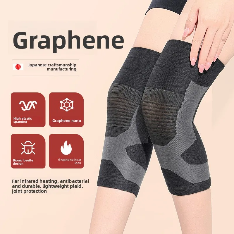 

Graphene Knee Pads Warm Autumn and Winter Cold-proof Non-slip Japan Windproof Self-heating Knee Pads Old Cold Legs Wholesale