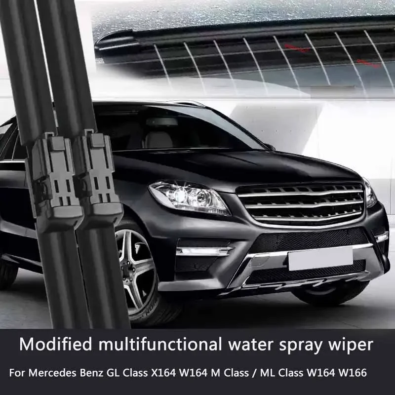 Car Modify Windshield Water Spray Wiper Auto Wet Arm Wiper For Mercedes Benz GL Class X164 W164 M Class / ML Class W164 W166