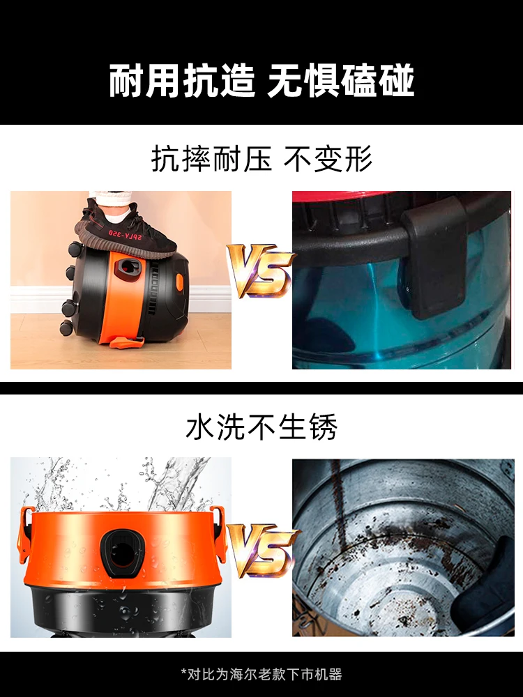 Vacuum cleaner household small hand-held bucket mopping floor wet and dry seam large suction and large capacity aspirador de pó