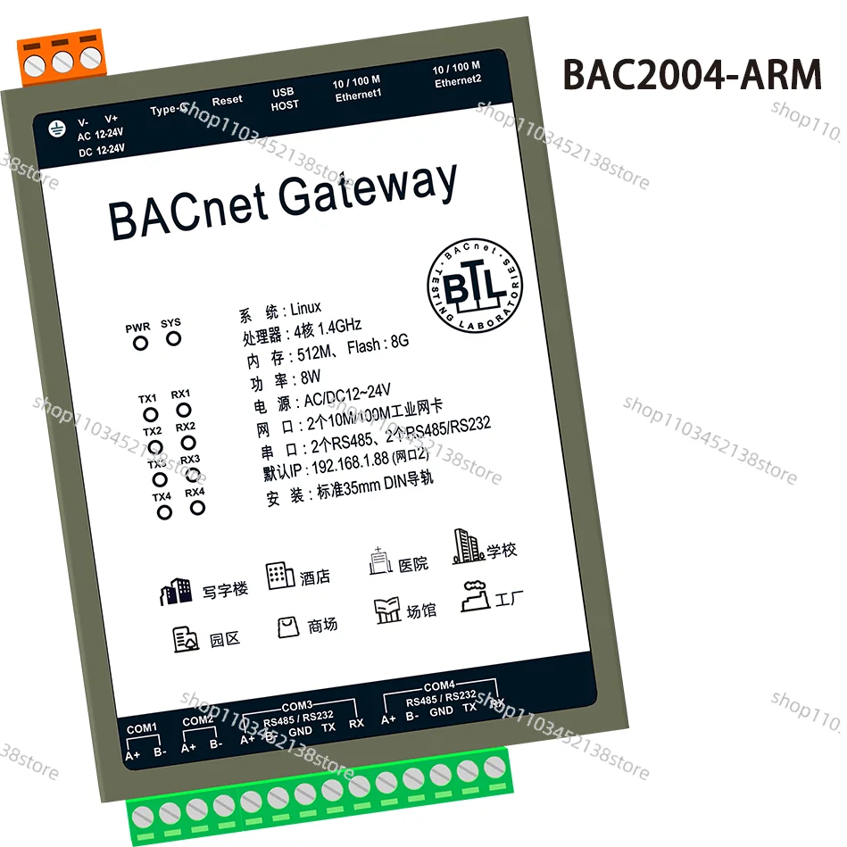 

BAC2004-ARM Bacnet Gateway X2BACnet Протокол BacnetIP Modbus