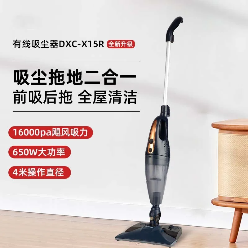 

Suitable forCross-border household vacuum cleaner Handheld portable super strong suction dry and wet mini car vacuum cleaner