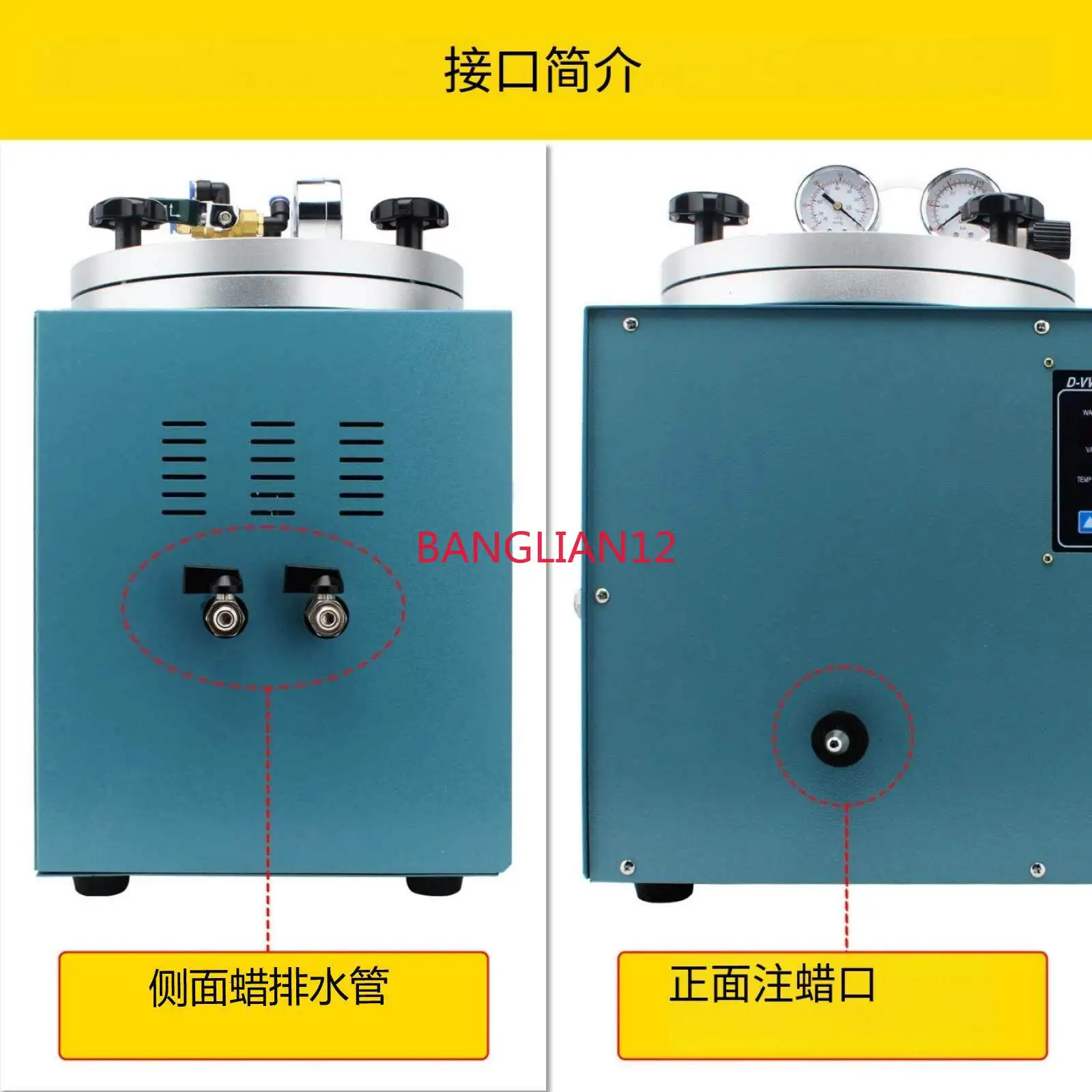 Digital vacuum wax injection machine, automatic waxing processing equipment for jewelry