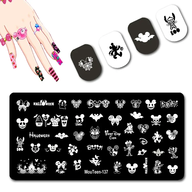 Small Mickey Stamping Plate Mouteen-138 Minnie Christmas Stamping Plate Christmas Trees Nail Stamp Plates #138