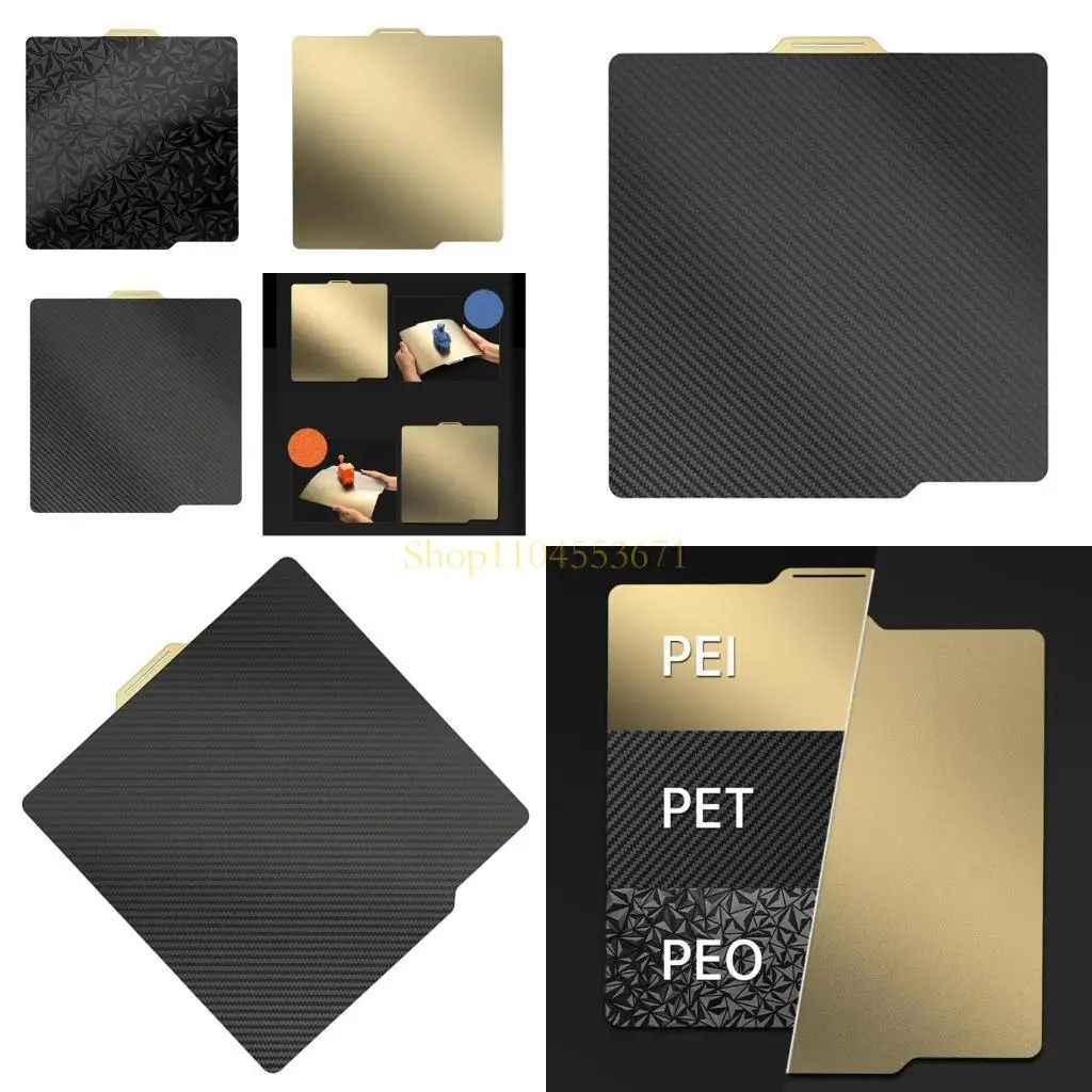 

Бестселлер 256x256 мм двойная спина Peo Pei Pet Spring Steam Стальная пластина Гибкая текстурированная пластина