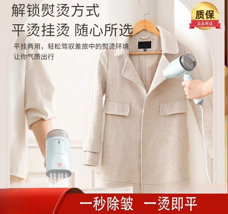 Portable Handheld Garment Steamer Mini Steam Iron Travel Home Electric Steam Brush Wrinkle Remover For Clothes