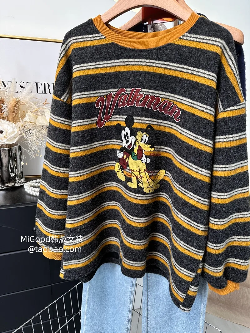 Mid-Length Soft Comfortable Hoodies Winter Versatile Color Block Striped Loose Oversized Slimming Sweatshirt Women's Kawaii Coat