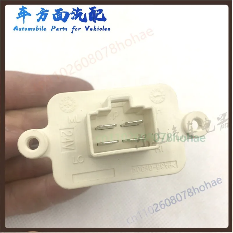 Heater Blower Resistor Speed Control Module 8112040-C0100 For Dongfeng Tianlong