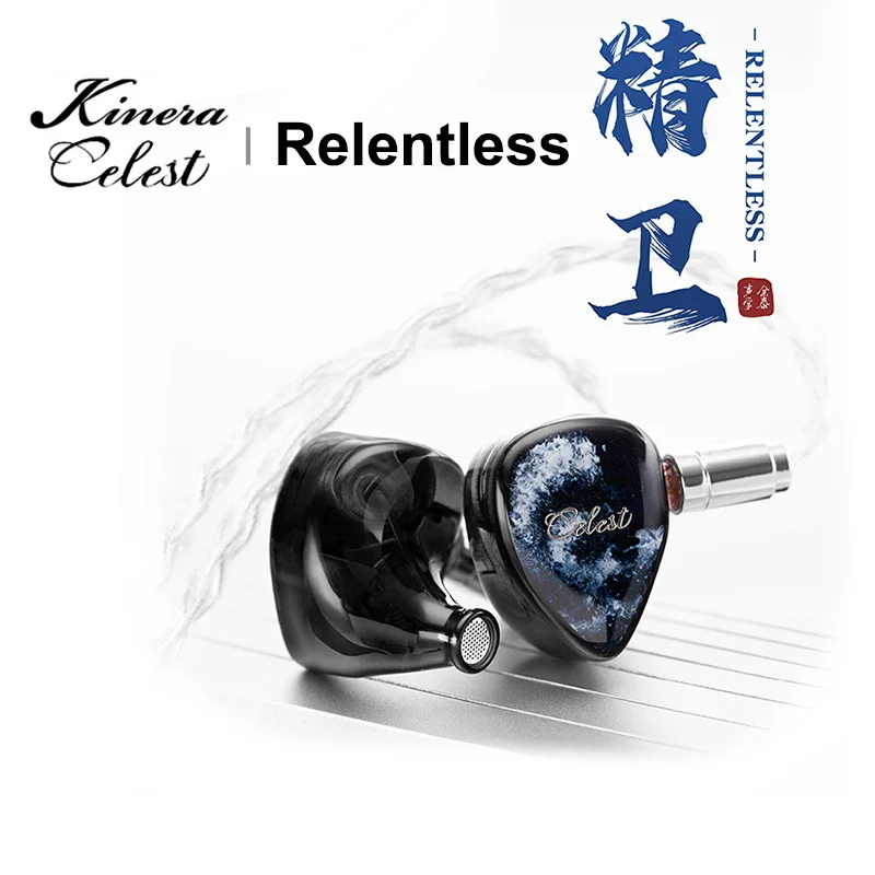 

Kinera Celest Relentless 1DD+6BA Hybrid Driver In-Ear Earphone Monitor IEM 0.78mm Detachable Cable Wired Earbuds 3.5mm+4.4mm