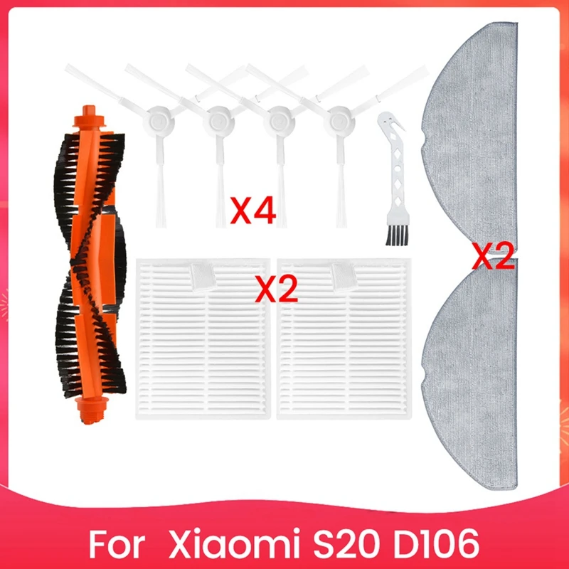 

ABNO-для робота-пылесоса Xiaomi S20 D106, запасные части для пылесоса, аксессуары, сменный комплект, основная щетка, фильтр Hepa, накладка для швабры