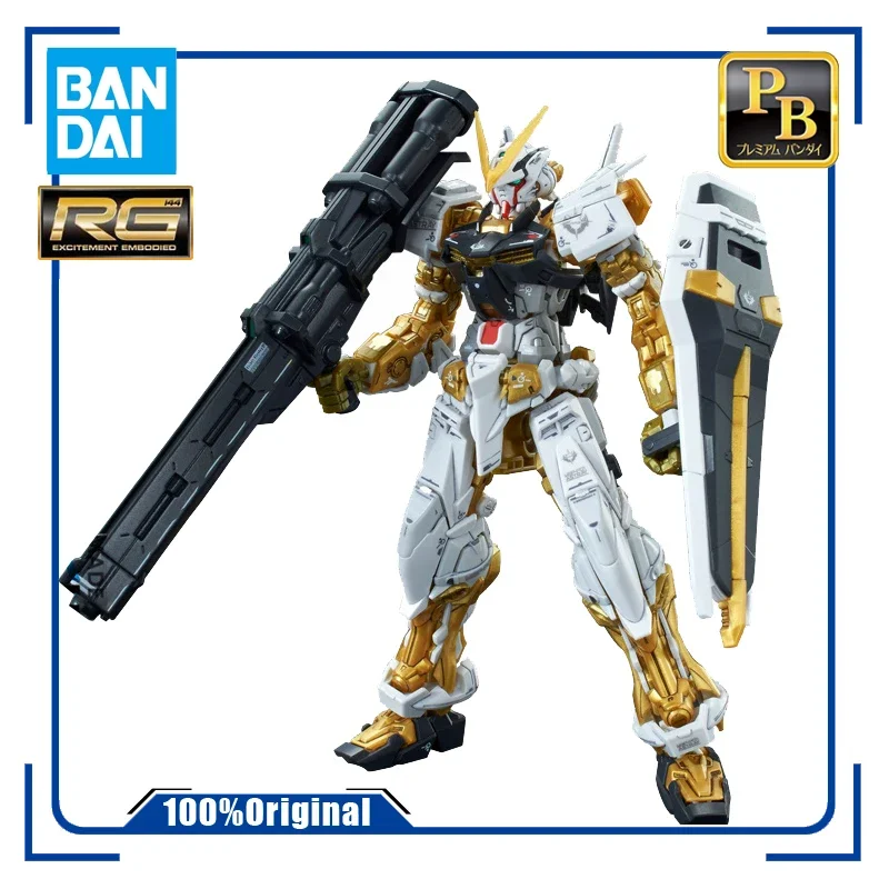 

BANDAI PB Limit RG 1/144 MBF-P01GUNDAM Astray Gold Frame Assembly Model Action Toy Figures Anime Figure Gifts