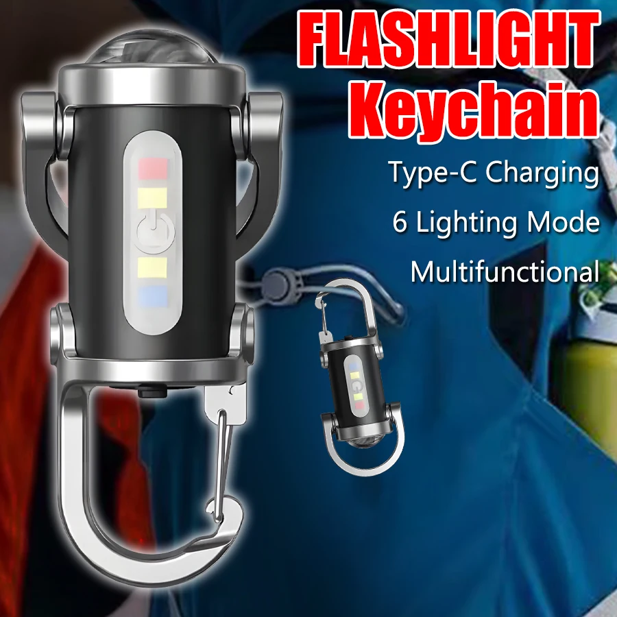 YS087 EDC سلسلة مفاتيح بمصباح يدوي COB LED المحمولة في الهواء الطلق جيب التخييم مصباح مع 6 طرق الإضاءة USB-C شعلة جيب قابلة للشحن