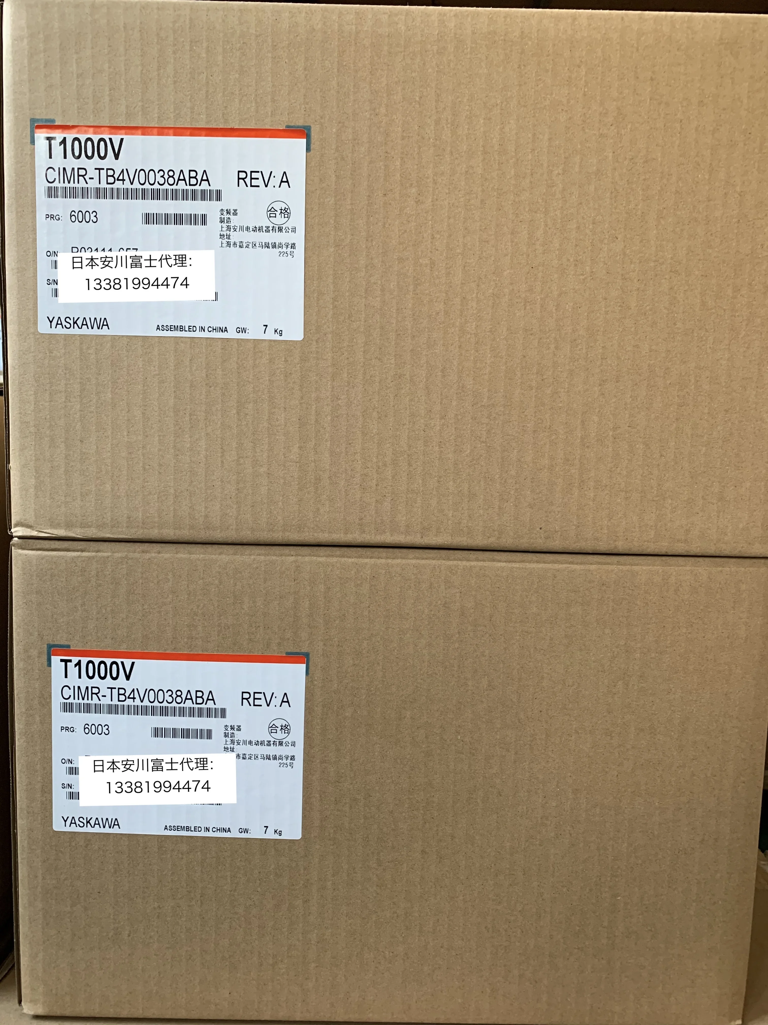 

T1000V CIMR-TB4V0011/0018/0023/0031/0038ABA new and original
