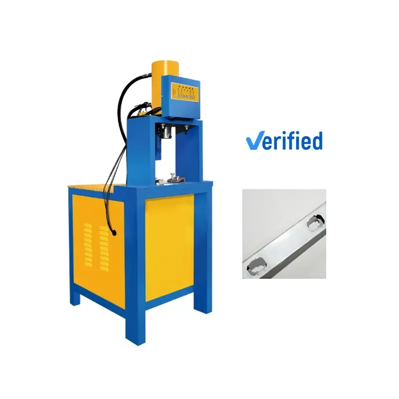 

Multi-function hydraulic punching machine Aluminum alloy punching machine