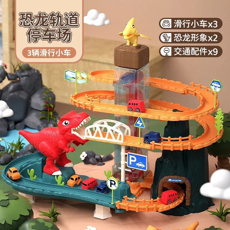 Carro ferroviario con dinosauro, trenino, grande avventura, parcheggio auto, giocattolo per bambini, 3 anni, 4 anni, educativo