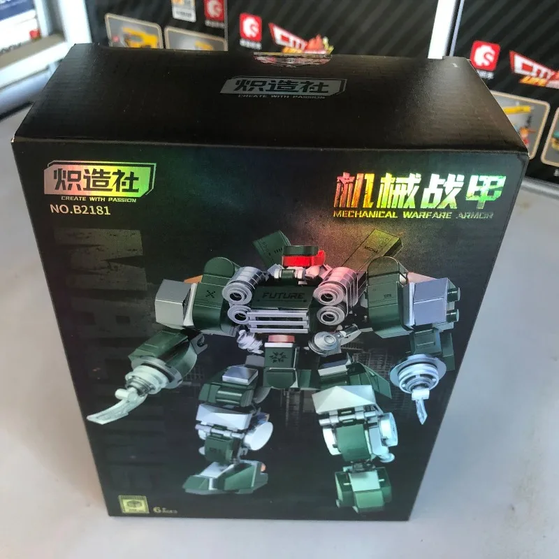 Chizaoshe Mecha Mechanical Armor Boy Assembled Model Educational Toy Building Blocks Hand-made Ornaments