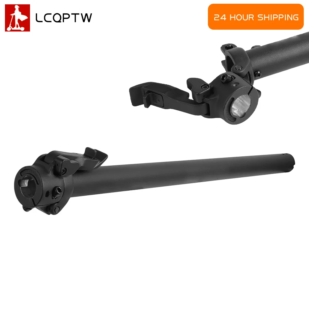 Folding Pole Vertical Bar for Xiaomi Elite Electric Scooter Handlebar Support Rod Fixing Rod Repair Replacement Accessories Part