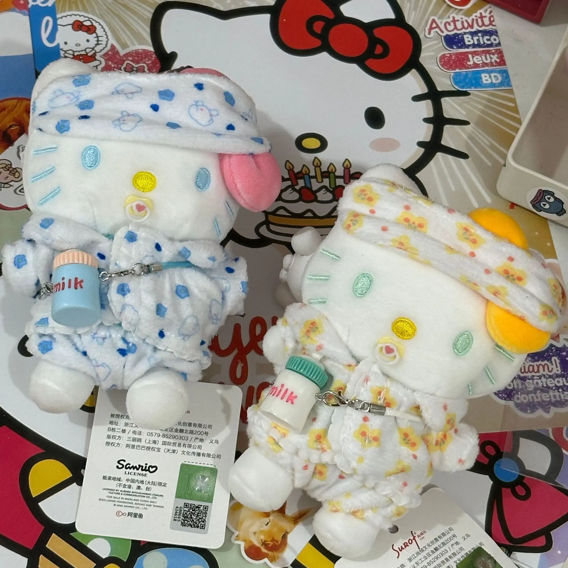 

Cream Style Hello Kitty Floral Pajama Set Plush Keychain Pendant Cartoon Bead Chain Keychain Decoration Gift