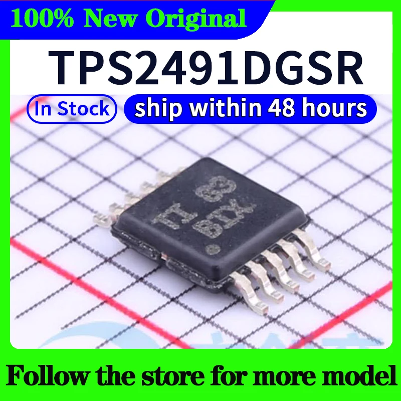 TPS2491DGSR TPS2553DBVR TPS2553DRVR TPS2549IRTERQ1 TPS2121RUXR TPS27081ADDCR TPS27082LDDCR TPS2557DRBR 48-часовая доставка