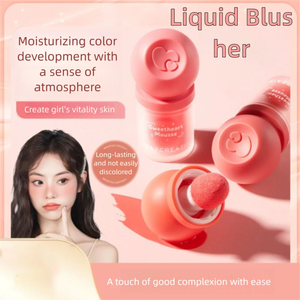 أحمر الخدود السائل المحمول الجديد غير اللامع كريم أحمر الخدود المرطب يدوم طويلاً لتعزيز الألوان ومكياج الوجه #5