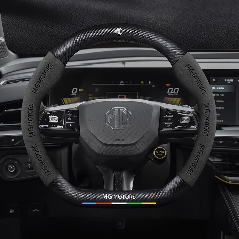 For MG E-HS EV MG3 MG5 MG6 Trophy MG7 EZS 3SW ZS Cyberster Carbon fiber Suede Car Steering Wheel Cover Anti-slip Accessories