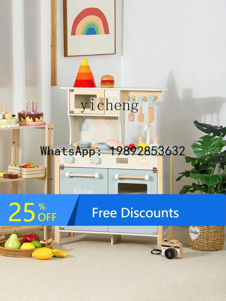 لعبة مطبخ منزلية للأطفال من AF أداة محاكاة أدوات المطبخ الخشبية هدية عيد ميلاد #1