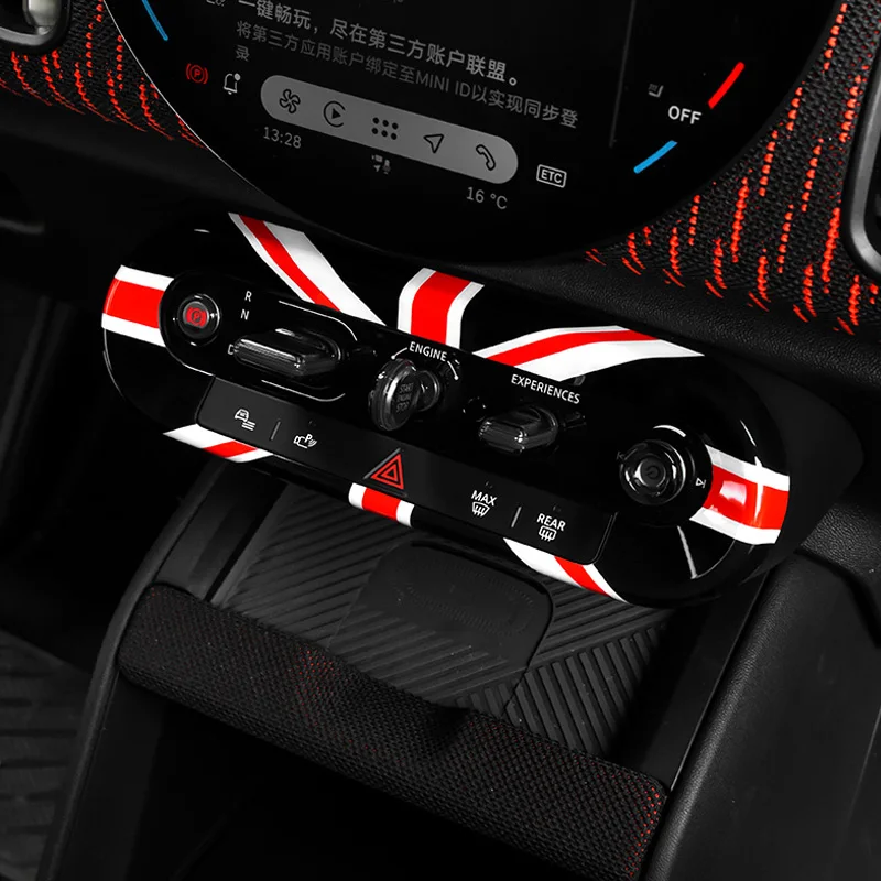 Center Console Butt… - image