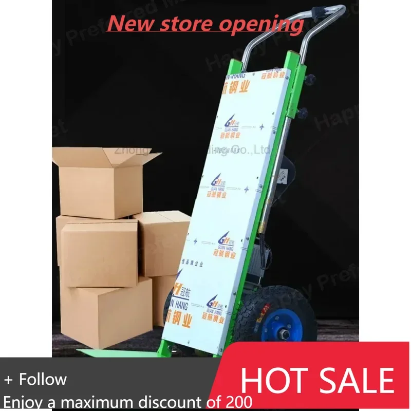 

48V/16A/32A Electric Stair Climber Load 400kg Effort-saving artifact trolley Moving Stair Climbing Car Pulling Appliances
