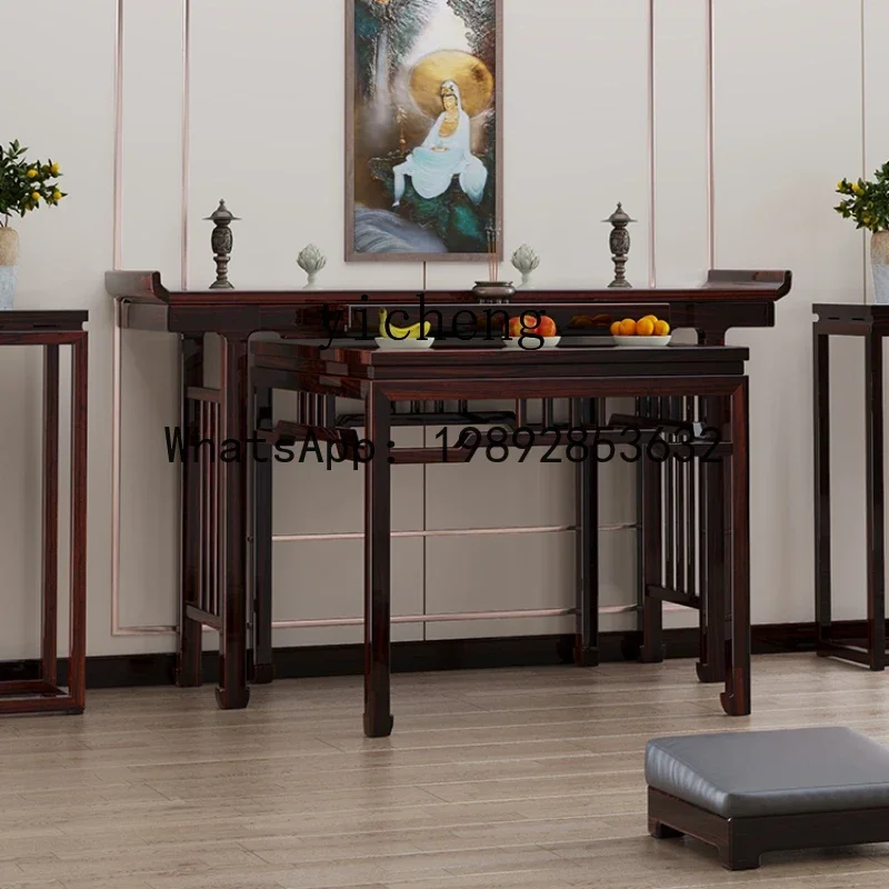 LYY  New Chinese Style Solid Wood Altar Incense Burner Table Home Zhongtang Tribute Table