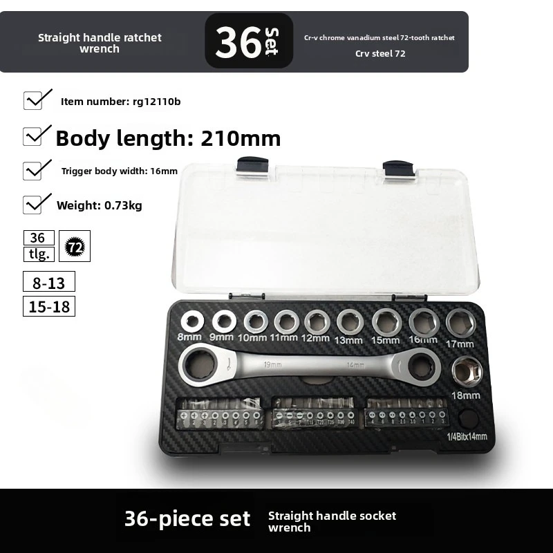 

Ratchet Socket Wrench Set 72PCS Quick Release Auto Repair Tool Kit Portable Toolbox