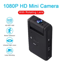 New Mini Camera Full HD 1080P MD90 Mico Camera Infrared Night Vision Mini DVR 180 Degree Rotation Camcorder Mini Sports DV Cam