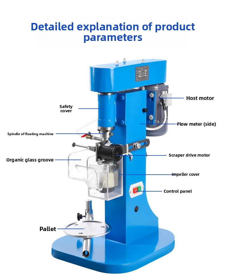 Single tank flotation machine XFD laboratory small flotation equipment coal small ore processing machine