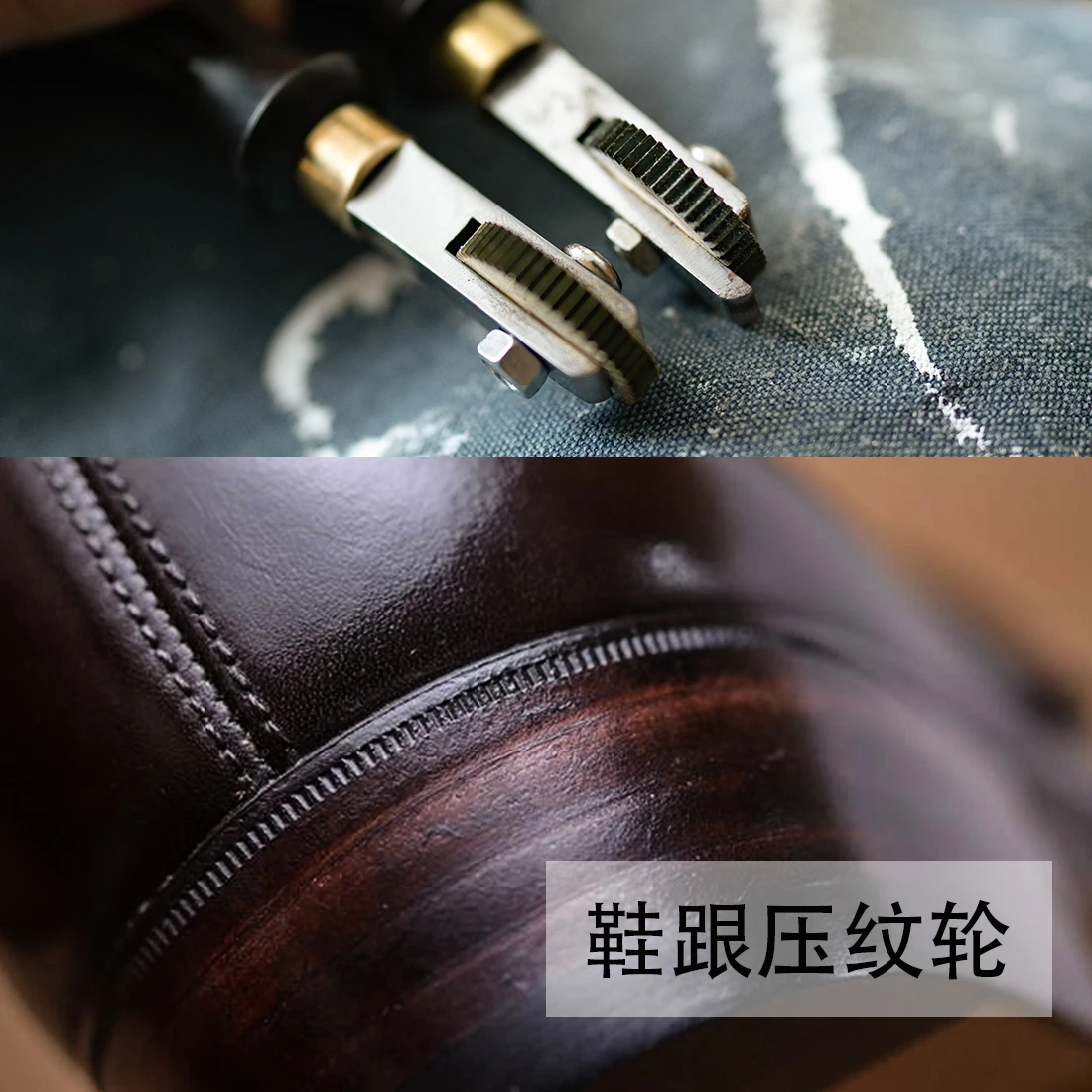 Leather Craft Shoemaker Cobbler Thread Knurling Embossing Press Rolling Wheel Tool,Sole Heel Decorative - Knife Cutter Punch Awl