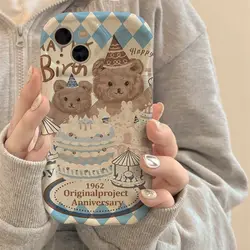 Cake Bear Phone Case For Samsung Galaxy S23 Ultra S20 FE S21 Plus A05 A10 A11 J7 J2 Prime G530 Soft Silicone Cover