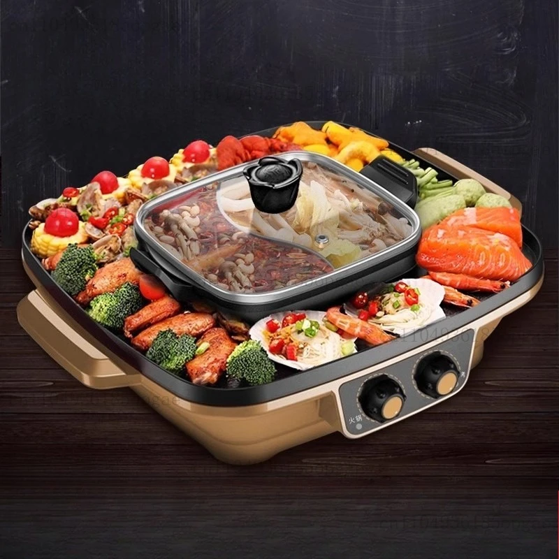 BBQ Grill Household Electric  Non-stick Grill Machine Multifunctional Rinse and  Integrated Pot