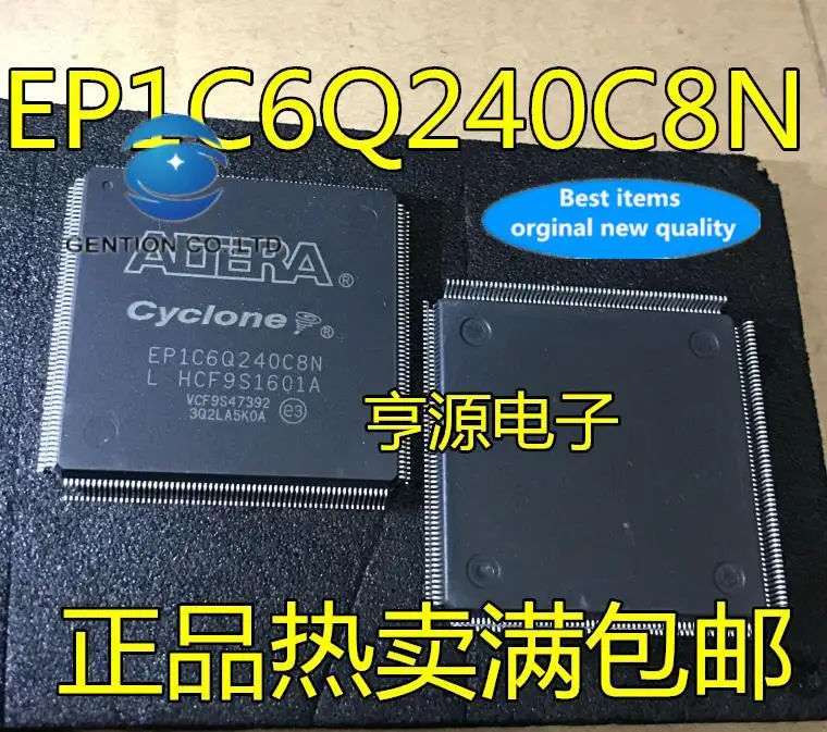 

2pcs 100% orginal new EP1C6Q240C8N EP1C6Q240C8 QFP240