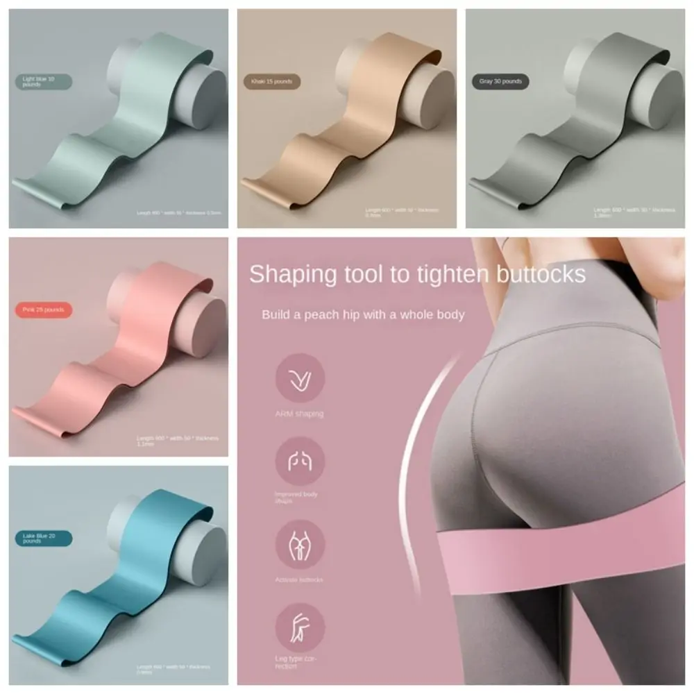 Banda elástica de goma para entrenamiento de Yoga, bandas elásticas de resistencia para Fitness, Color sólido, Crossfit, ejercicio, banda para tirar hacia arriba, baile
