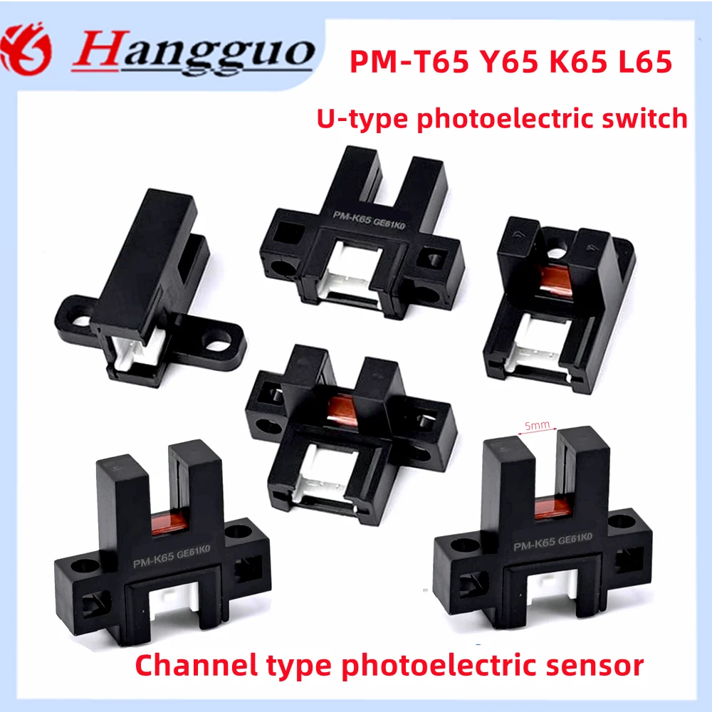 Original trough type photoelectric sensor PM-T65 PM-Y65 PM-K65 PM-L65 U type photoelectric switch