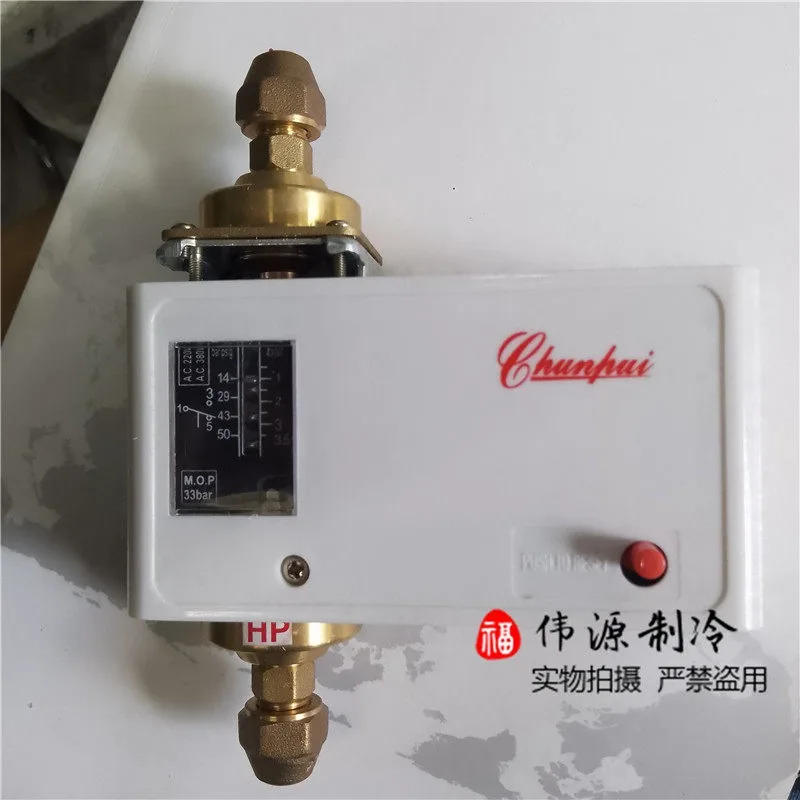 Chunhui Pressure Controller Cold Storage Semi-Closure Machine Mechanical Oil Differential Pressure Switch FSD35T with Delay