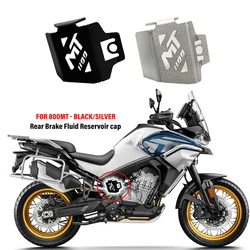 For CFMOTO CF 800 MT 800MT MT800 2021 2022 2023 2024 2025 Motorcycle Rear Brake Fluid Reservoir Cap Guard Accessories CF800MT