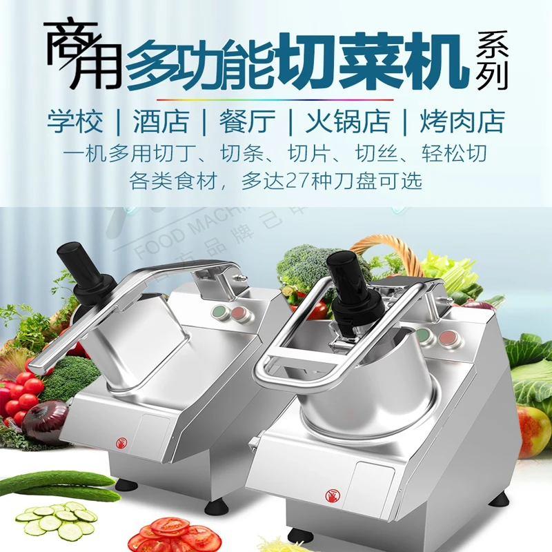 

Restaurant canteen multi functional vegetable slicer efficient time-saving effort-saving