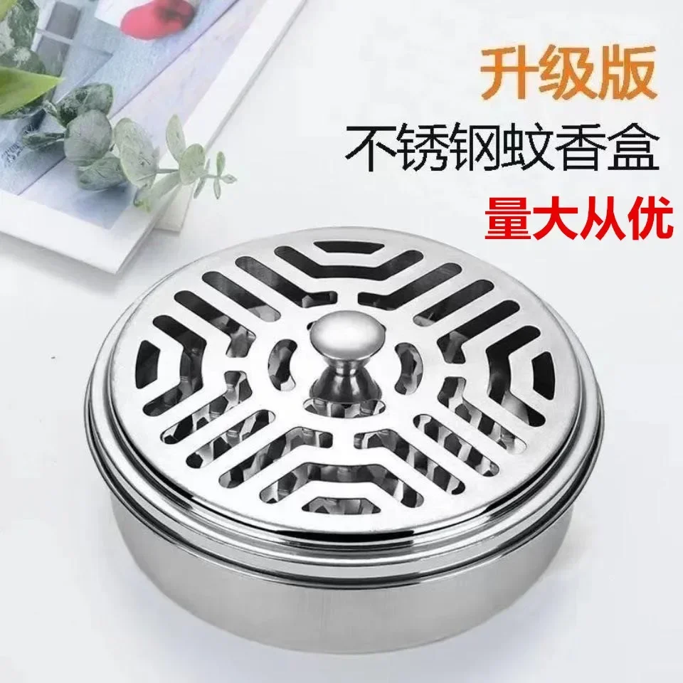 

Portable Mosquito Coil Holder Lid Fireproof Mosquito Coil Tray Ash Catching Tray Burner Stand