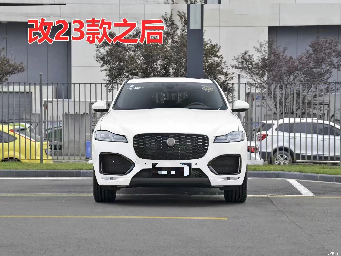 High Quality Upgrade Body Kit F PACE Old to New Facelift Front Bumper Assembly with Grille