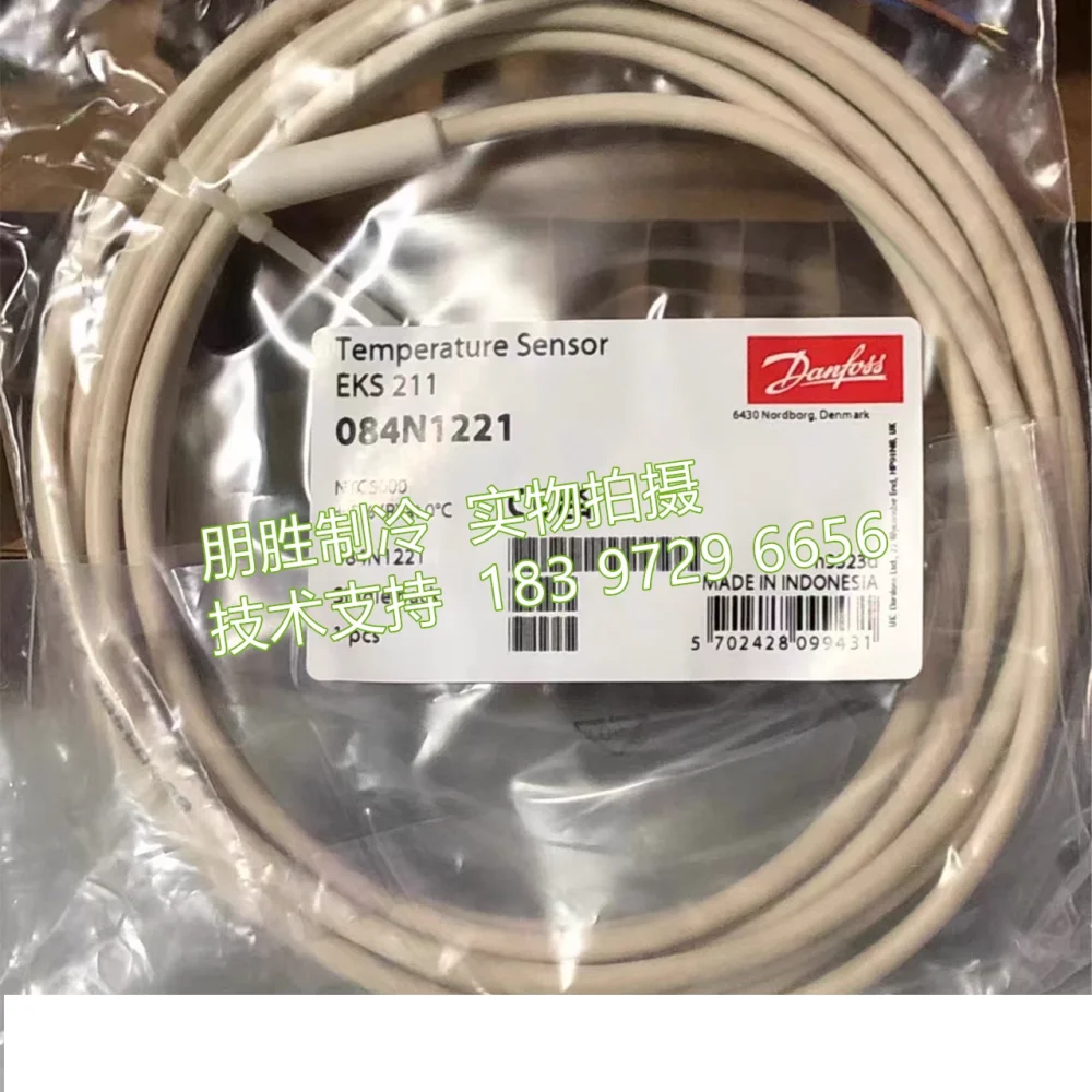 EKS211 084N1221 Danfoss temperature sensor 084B4404 new original Danfoss accessories