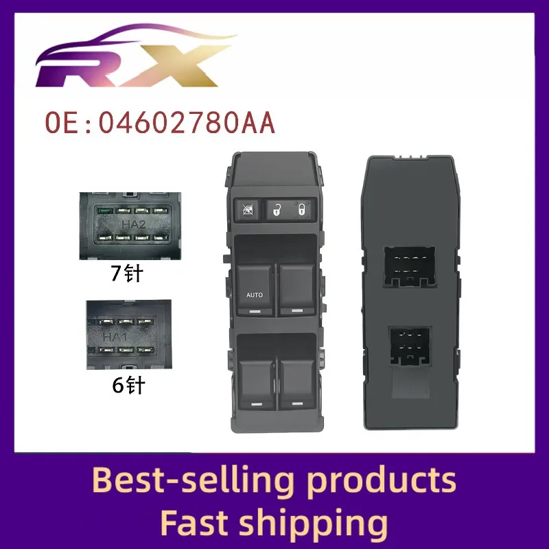 04602780AA Suitable for imported compass front left electric window control assembly glass lifter open