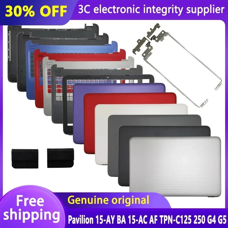 

New for Pavilion 15-AY 15-AC BA AF 250 G4 G5 TPN-C125 Laptop LCD Back Cover Front Bezel Palmrest Bottom Case Hinges Top Shell