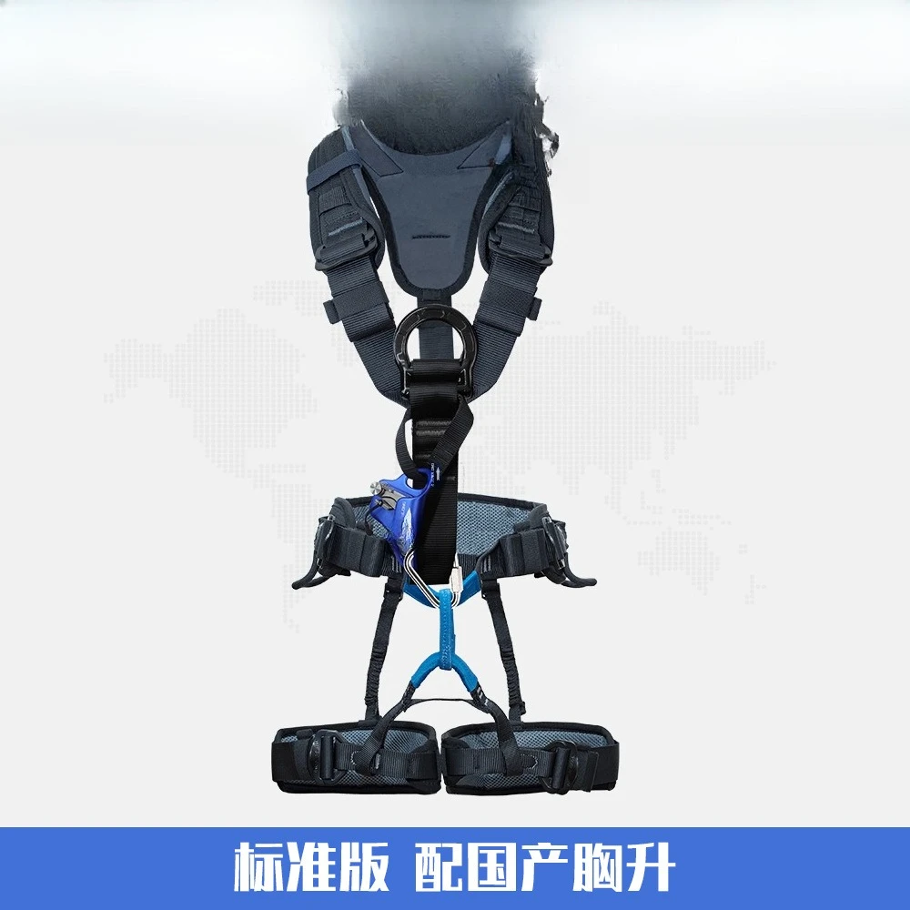 Ultra-light safety belt for aerial work, full-body five-point safety sling rope equipment