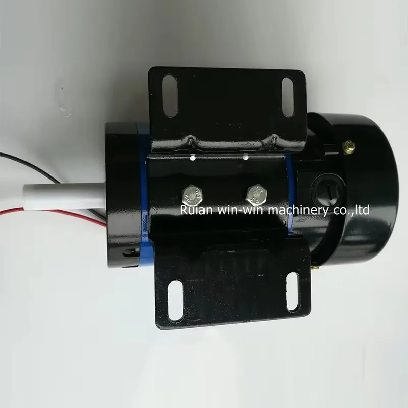 ZYT22‑22018 Horizontal DC Motor 300W 220V 1800RPM DC Motor Spare Part For Bag Making Machine