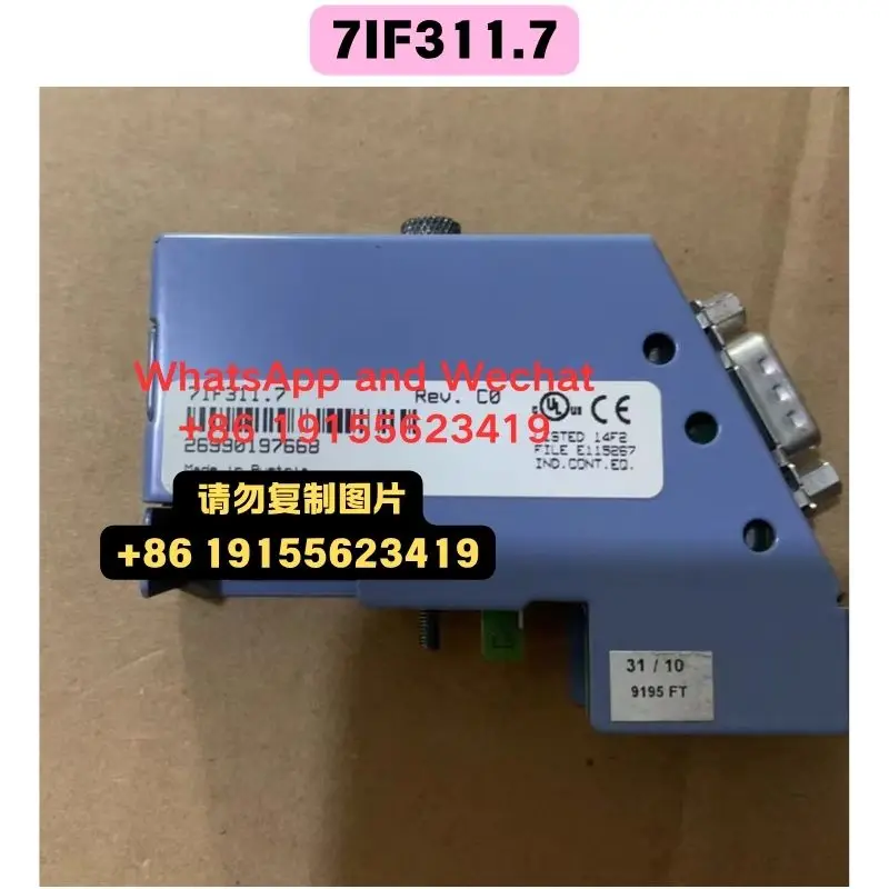 Brand new Genuine original and used OEM disassembled parts 7IF311.7 PLC module Functional test OK Fast delivery