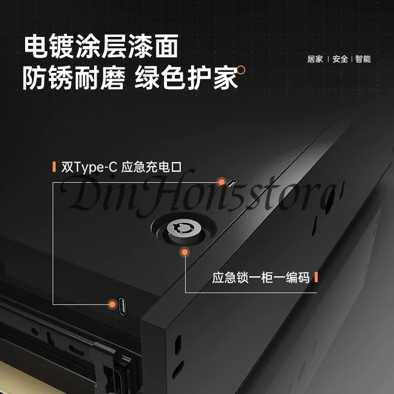 Drawer Safe Secure Steel Fingerprint & Digital Lock with Electronic Deposit Hidden Safe