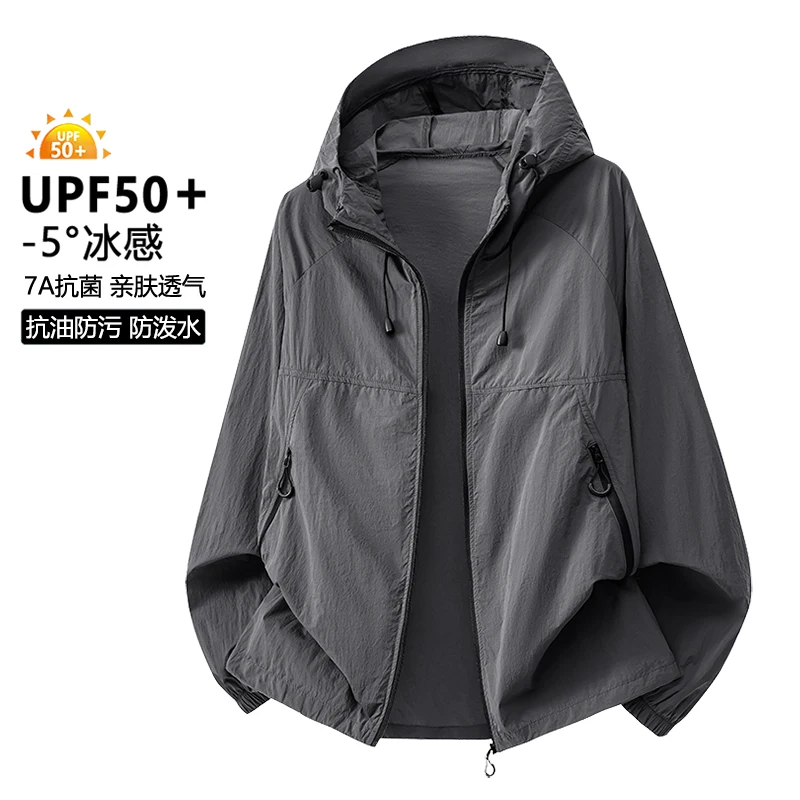 新作メンズ-アイスシルク素材-upf50-紫外線対策ジャケット、ユニセックス、フード付き、防風、アウトドア、釣り用、uvカット、スポーツ用、軽量。